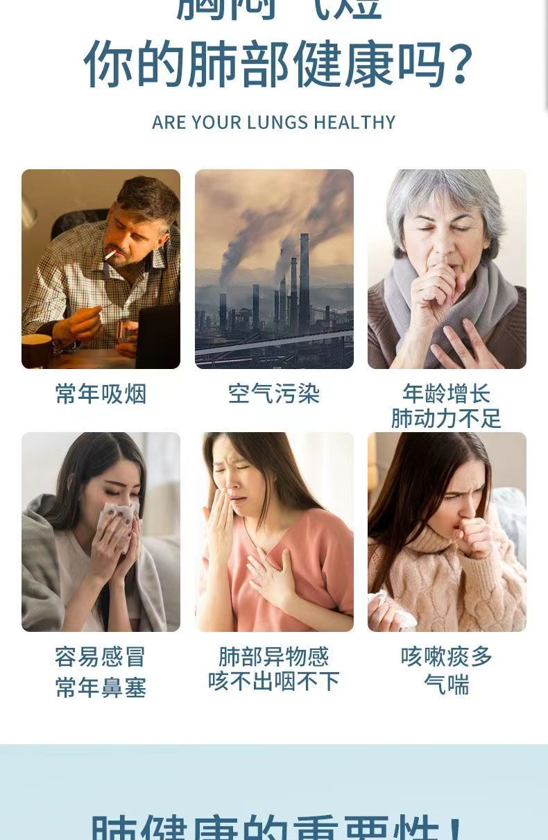 奈维康清3.jpg