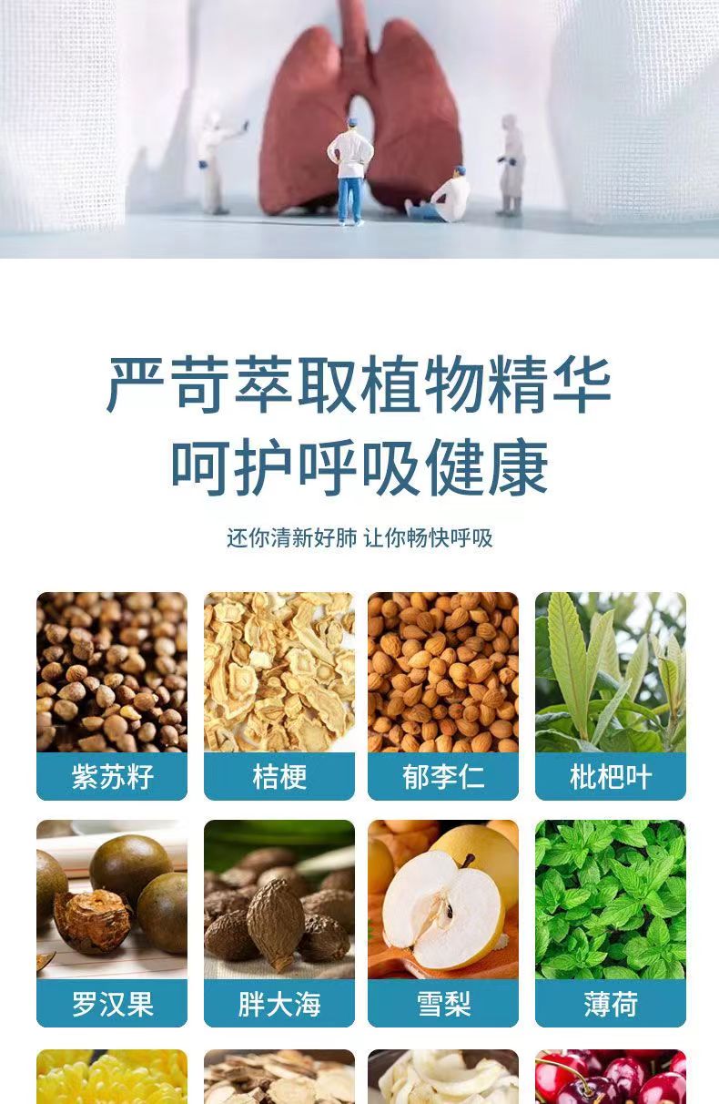 奈维康清5.jpg