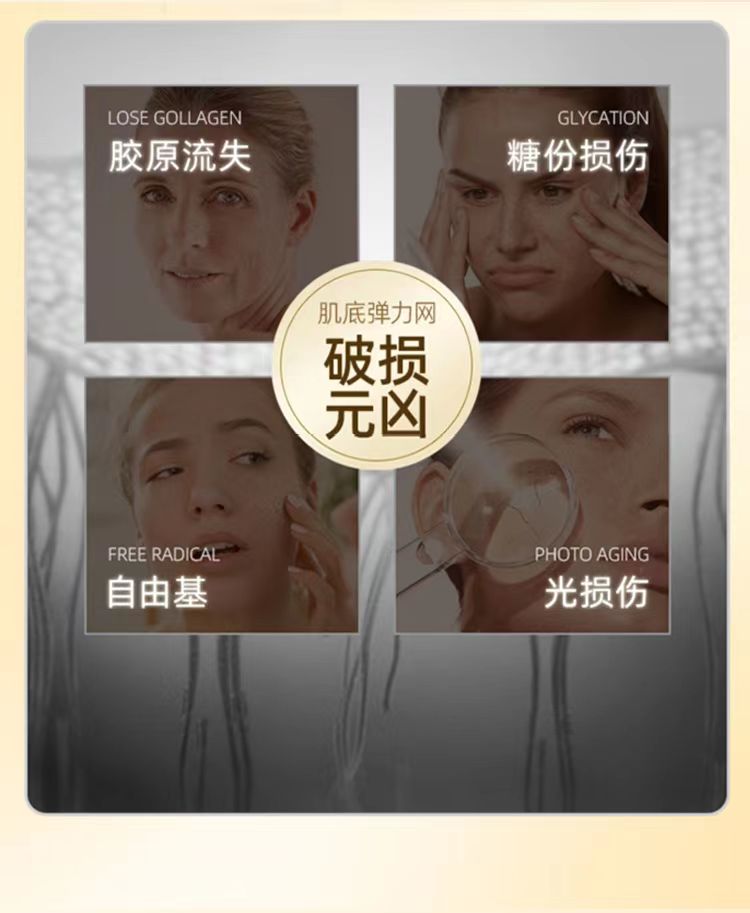 青贝元丁酸3.jpg