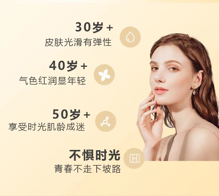 青贝元丁酸4.jpg