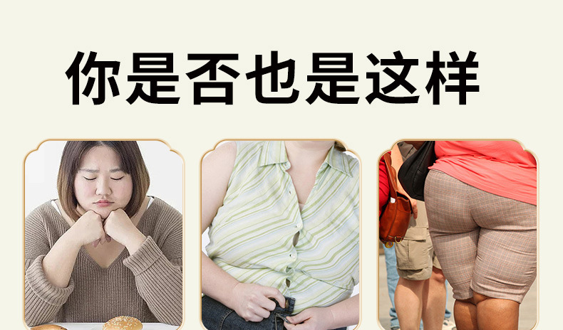 2朹山椒丸01.jpg