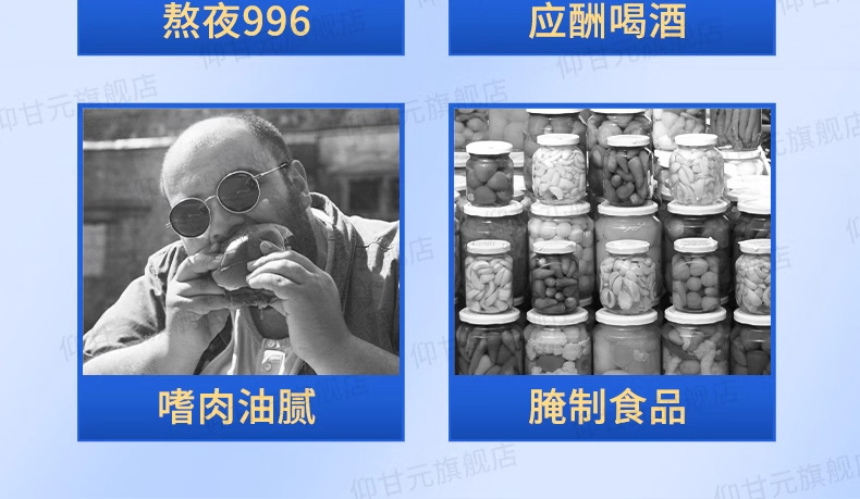3适立元02.jpg