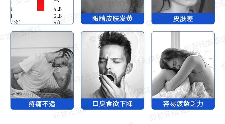 4适立元02.jpg