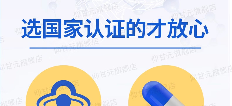 6适立元01.jpg
