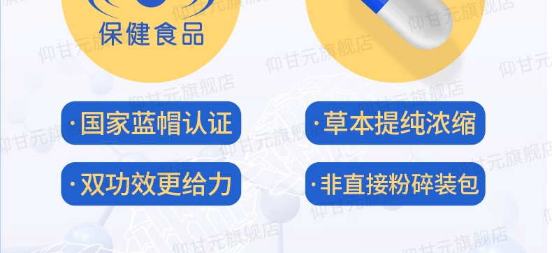 6适立元02.jpg