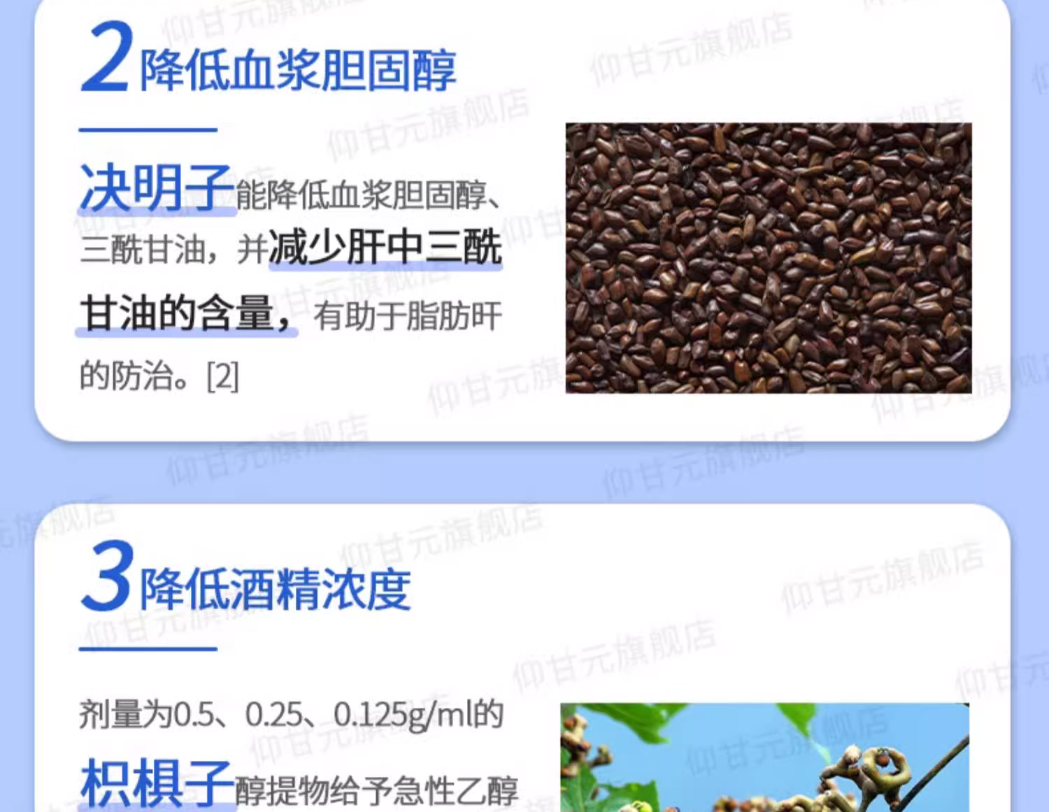 8适立元02.jpg