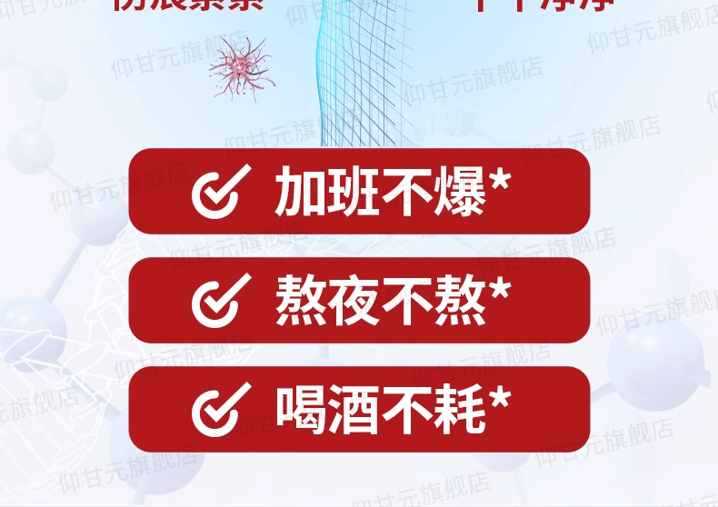 11适立元02.jpg