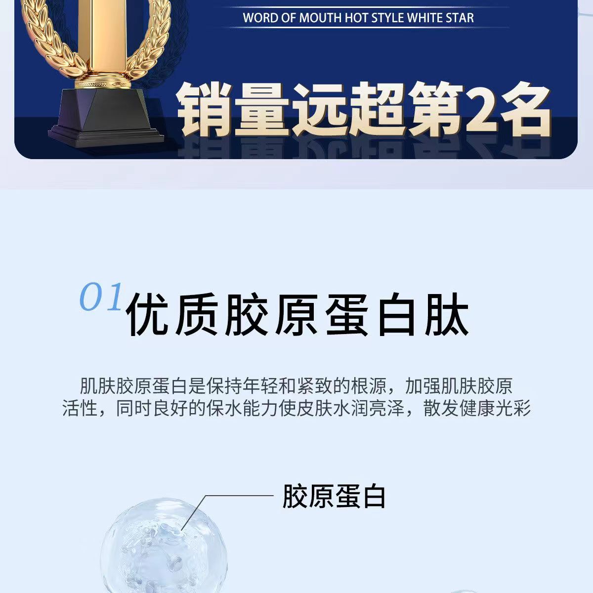 20230823162824310799.jpg 司美舒丁2.jpg