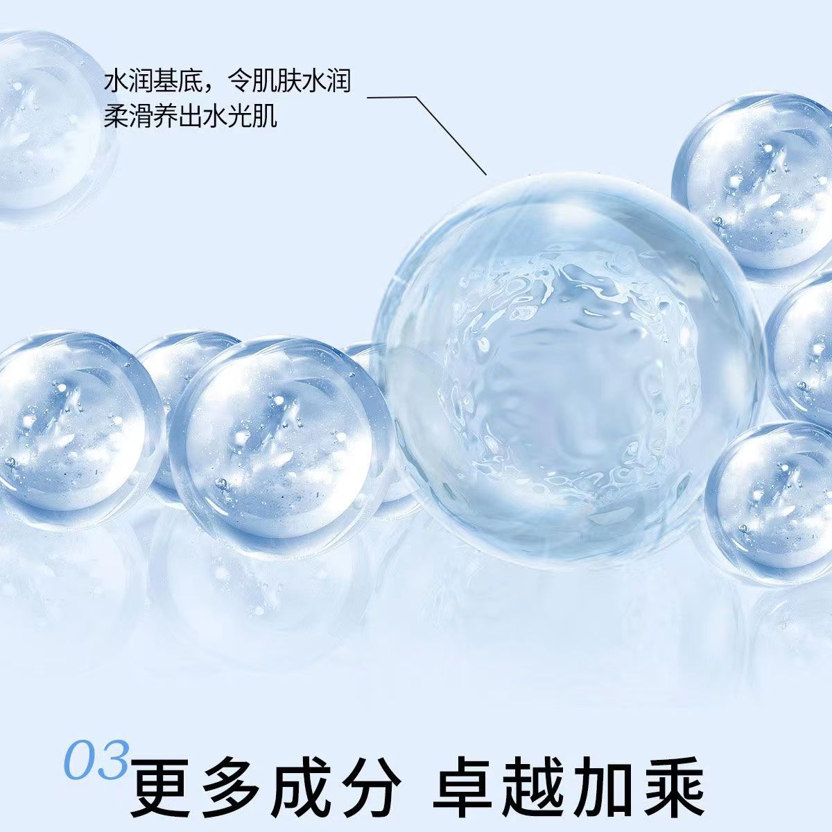 20230823162843688236.jpg 司美舒丁5.jpg