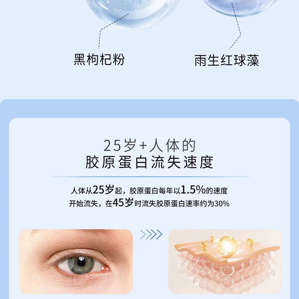 20230823162857548963.jpg 司美舒丁7.jpg
