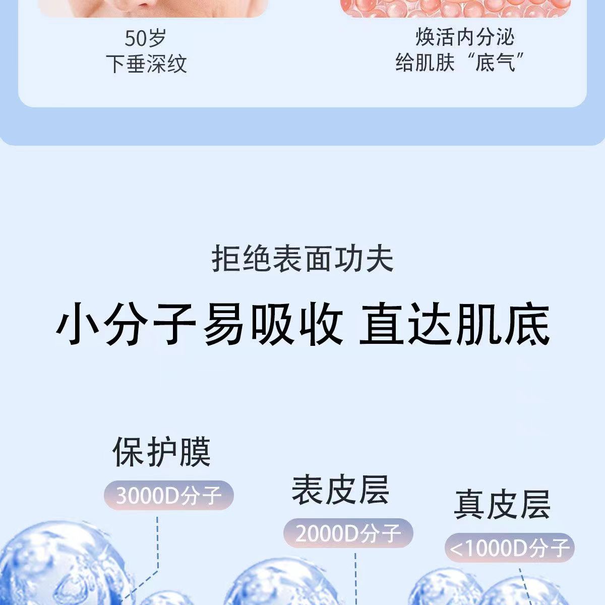 20230823162906560345.jpg 司美舒丁9.jpg
