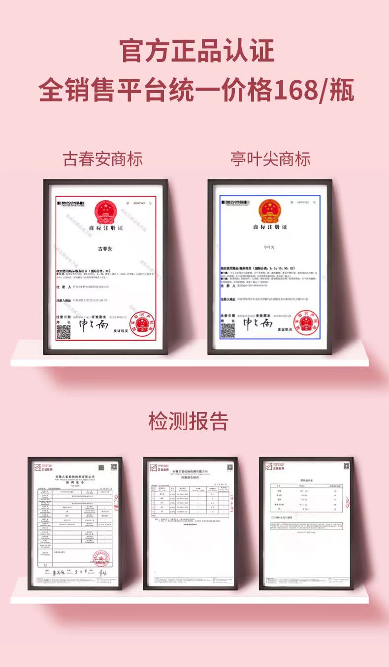 亭叶尖酸1.jpg