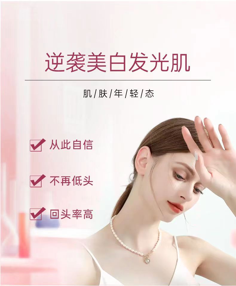 亭叶尖酸3.jpg
