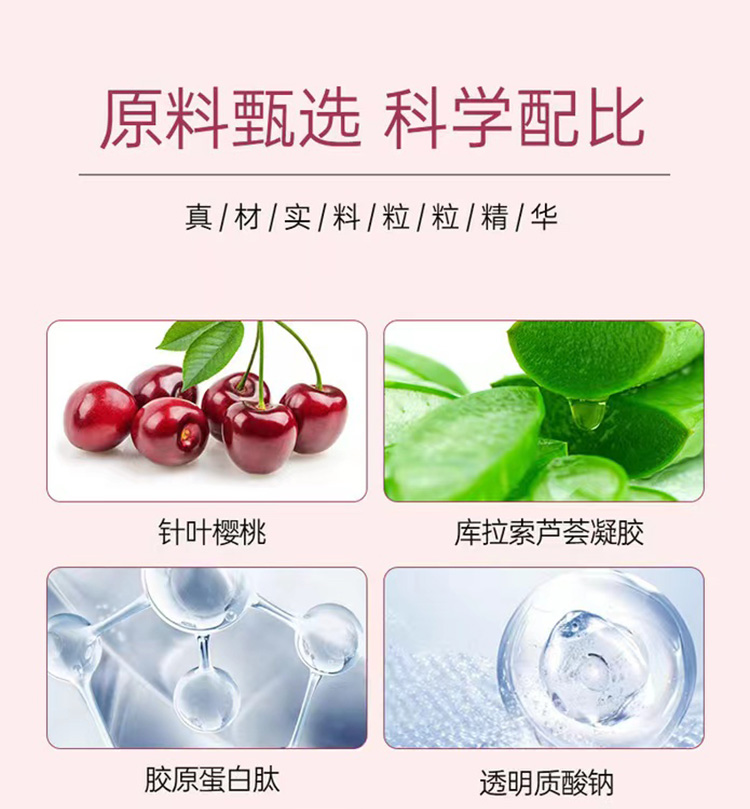 8亭叶尖酸01.jpg
