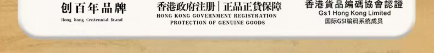 20240624140413747197.jpg 2.jpg