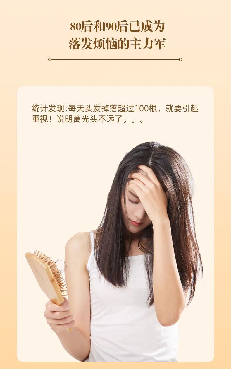 乌养欣颜3.jpg