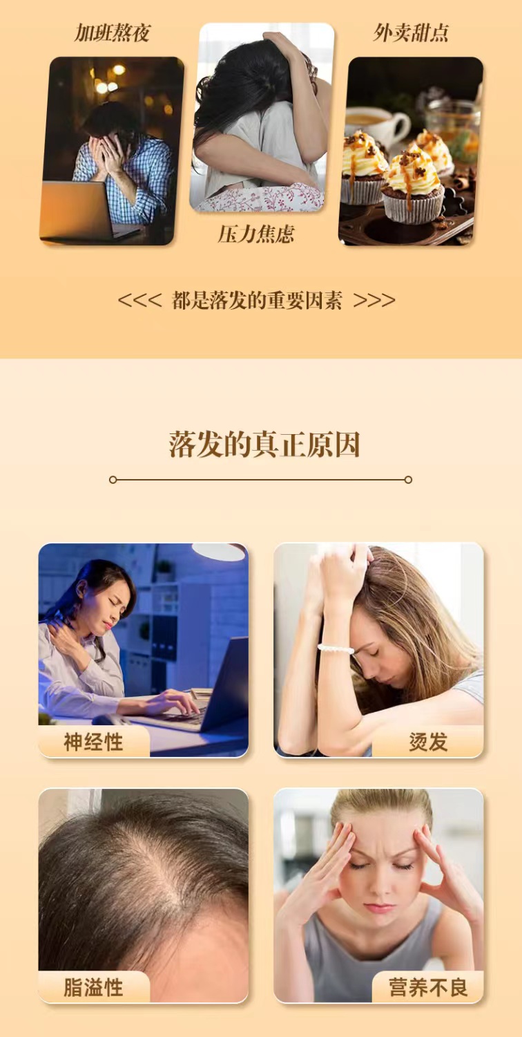 乌养欣颜4.jpg
