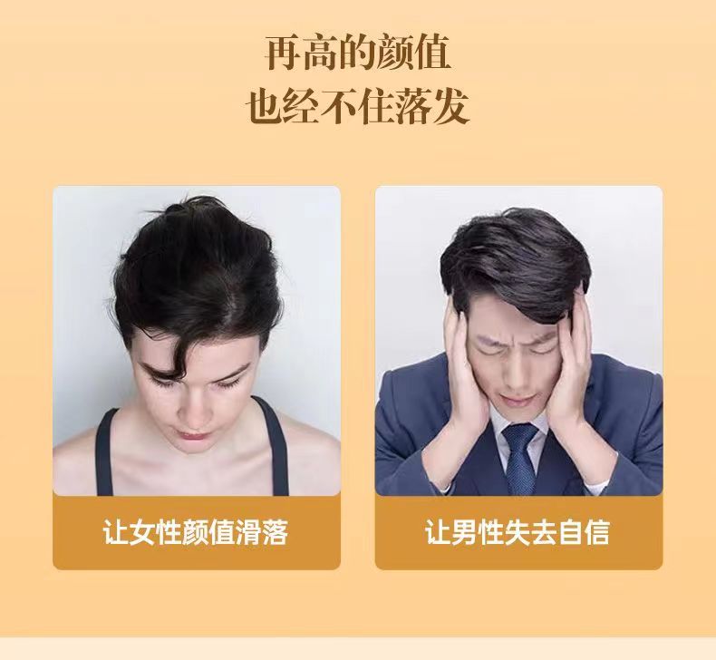 乌养欣颜5.jpg