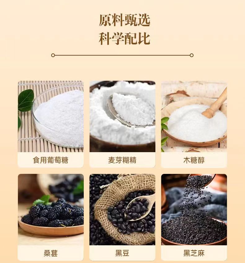 乌养欣颜6.jpg