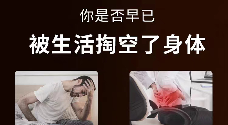 2相永堂01.jpg