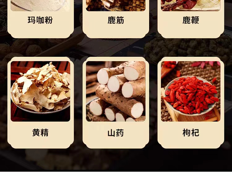 3相永堂02.jpg