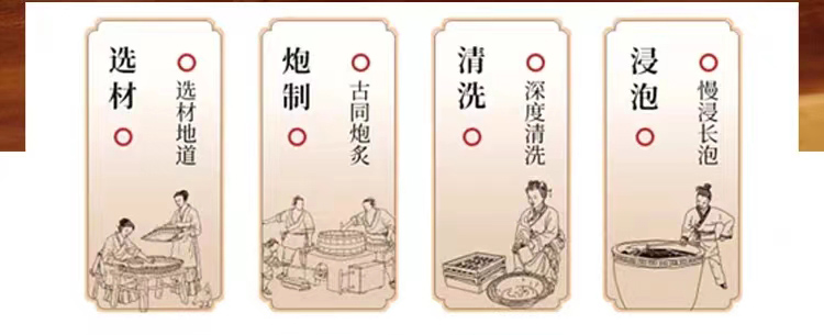 5相永堂01.jpg