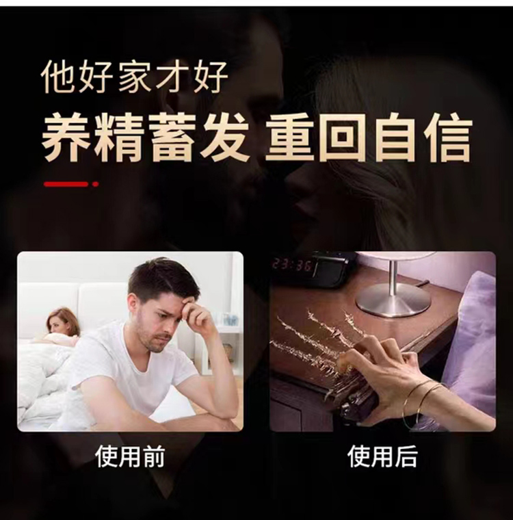 6相永堂01.jpg