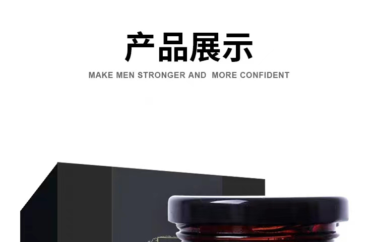 8相永堂01.jpg