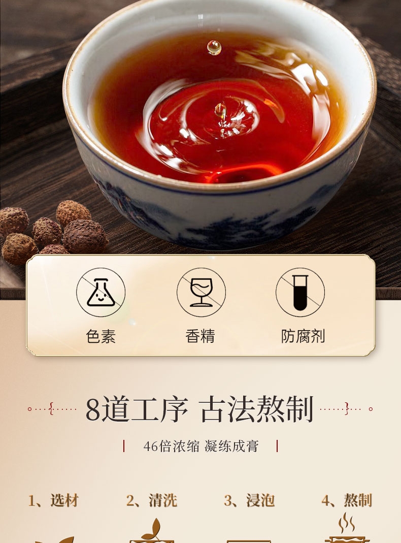 西夫康达7.jpg