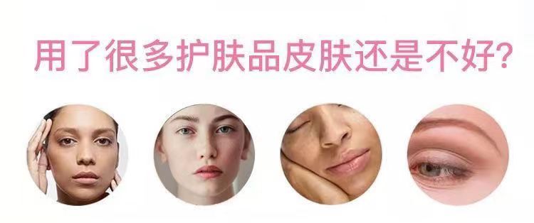 莹姿白玉片3.jpg